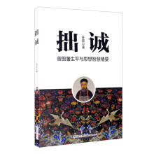 ׾�\����������ƽ�c˼���ǻ۾�Ҫ�����p����׾�\���W���������@һ�����������