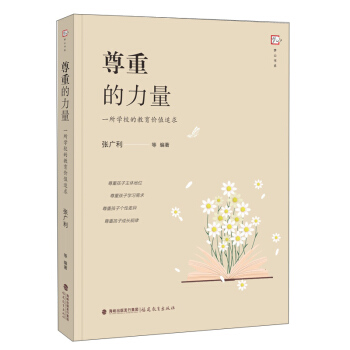 ���ص�������һ���WУ�Ľ����rֵ׷��