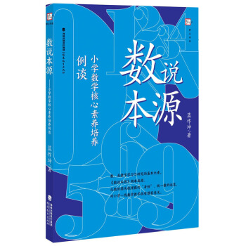 ��(sh��)�f(shu��)��Դ��С�W(xu��)��(sh��)�W(xu��)�������B(y��ng)���B(y��ng)��Մ