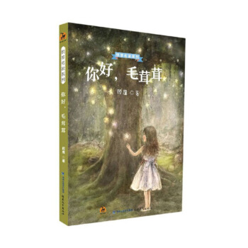 �����ë����/��������ϵ��