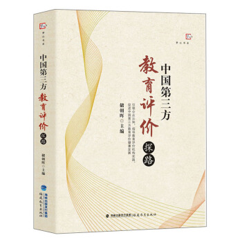 �Ї������������u�r(ji��)̽·