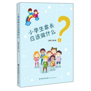 С�W(xu��)�����L(zh��ng)��(y��ng)ԓ��ʲô