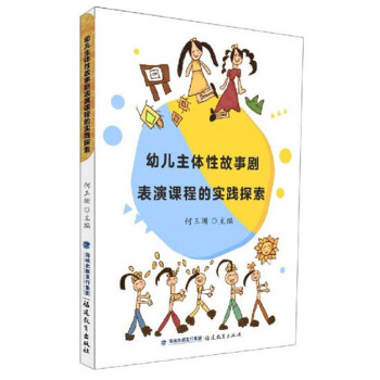 �׃����w�Թ��������n�̵Č��`̽��