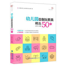 �׃��@������̾߾��x50��/��ɽ��ϵ