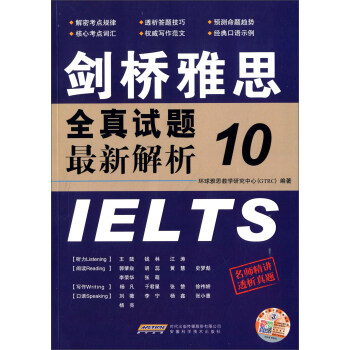 ������˼ȫ��ԇ�}10���½���