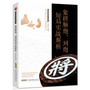 ����֚̾���ϵ�У�������������ڶ̾֌�(sh��)��(zh��n)����