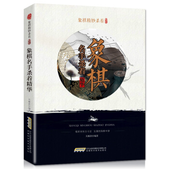 ���徫���ϵ�У��������֚������A