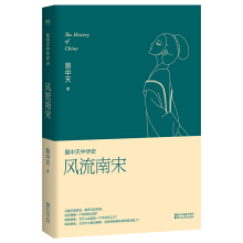  ���������Aʷ��ʮ�ž����L(f��ng)�����Σ����¾��������ο����������������䌍һ�c��Ҳ��������