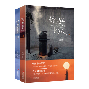 �����1978