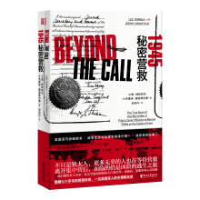 1945�����ܠI��