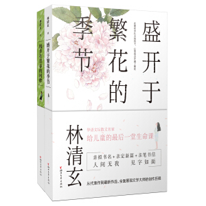 �������ഺ�ĺ���