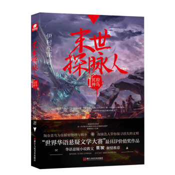 ĩ��̽�}��1��ڤ�����B