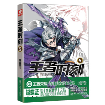 ���ߕr(sh��)��5