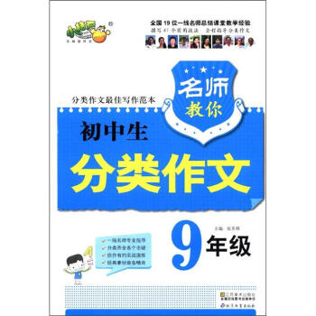 �������������������ģ�9�꼉(j��)��