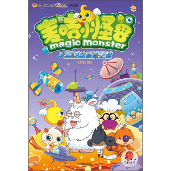 ����С�֫F3���l(w��i)��ϵ�y(t��ng)�ƽ�֮�i