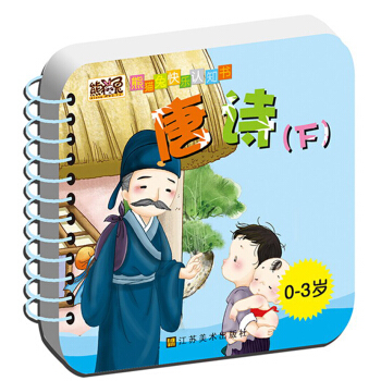 ��؈�ÿ옷�J(r��n)֪������Ԋ���£���0-3�q��