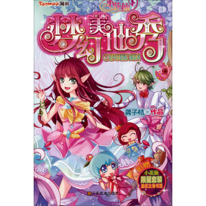 ��ؐ���������r�bِ �׃��D�� ��̕�