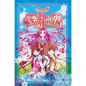 �A���ĽK�O��(du��)�� �׃��D��(sh��) ��̕�(sh��)