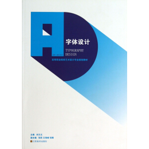 ���w�O(sh��)Ӌ