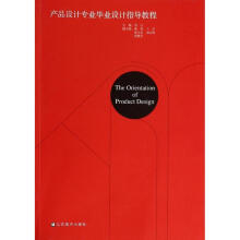 �a(ch��n)Ʒ�O(sh��)Ӌ(j��)���I(y��)���I(y��)�O(sh��)Ӌ(j��)ָ��(d��o)�̳�