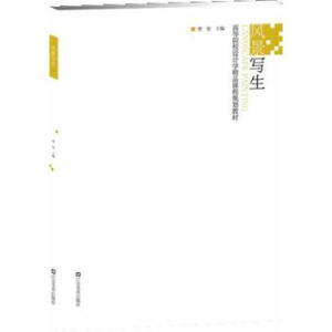 �L(f��ng)������