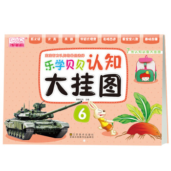 ��(l��)�W(xu��)ؐؐ�J(r��n)֪���D6