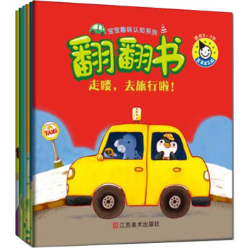 Ȥζ��������2݋ �׃���̆���Ȥζ�L������(ȫ6��)�������Ʒ