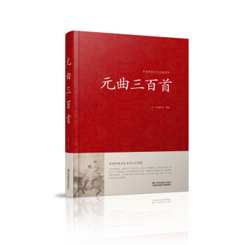 Ԫ��������/�Ї����y(t��ng)�Ļ���(j��ng)���C�ͣ����b��