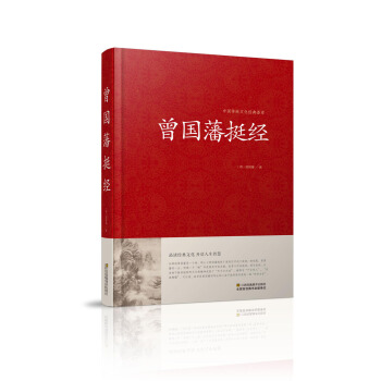 ������ͦ��(j��ng)/�Ї����y(t��ng)�Ļ���(j��ng)���C�ͣ����b��