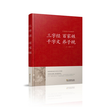 ���ֽ�(j��ng)�ټ���ǧ���ĵ���Ҏ(gu��)/�Ї�(gu��)���y(t��ng)�Ļ���(j��ng)���C�ͣ����b��