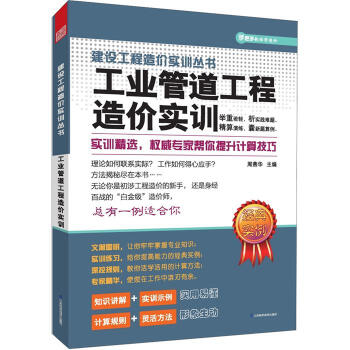 ���O(sh��)������r��Ӗ(x��n)���������I(y��)�ܵ�������r��Ӗ(x��n)