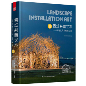 ���^�b��ˇ�g(sh��)2�������挍(sh��)�õĹ����O(sh��)ʩ