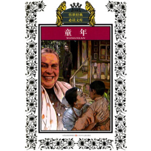 ͯ��/�����?zh��n)���������x�Ď�(�°�)