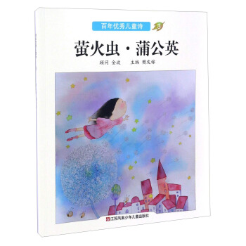 Ξ���x���ѹ�Ӣ/���ꃞ(y��u)�ヺͯԊ