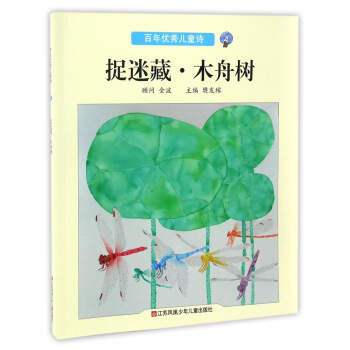 ׽�Բء�ľ�ۘ�/���ꃞ(y��u)�ヺͯԊ