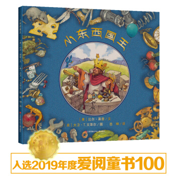 С�|�������������������B(y��ng)Ԣ�Թ�����׌���Ӑ۲���֣��� ����