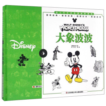 ���󲨲�/��ʿ��������������ؼ�