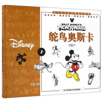 �r�B(ni��o)�W˹��/��ʿ������������(hu��)��ؼ�