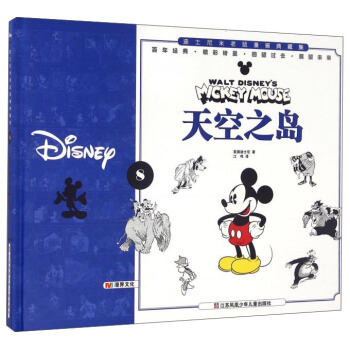 ���֮�u/��ʿ������������(hu��)��ؼ�