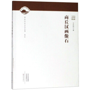 ����h����ʯ