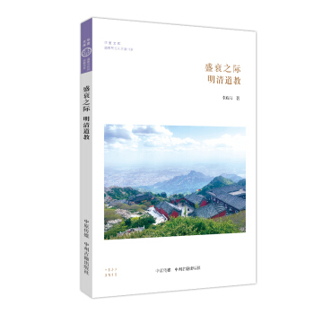 ʢ˥֮�H���������