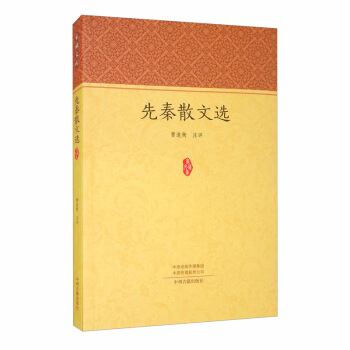 ����ɢ���x���Ҳ��Ď�