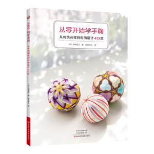 �����_ʼ�W(xu��)�־ϣ��Ă��y(t��ng)���ӵ��r(sh��)���O(sh��)Ӌ(j��)40��