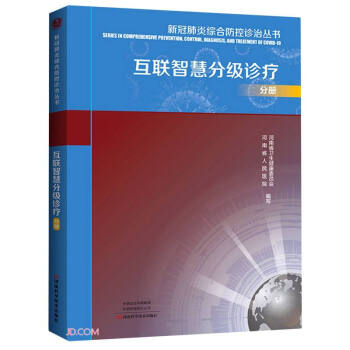 �¹ڷ��׾C�Ϸ����\�΅���(��(li��n)�ǻ۷ּ��\���փ�)