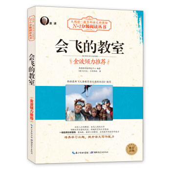 ���w�Ľ��ң�����x�������ČW����ϵ�С�N+1�ּ���x����)