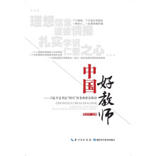 �Ї�(gu��)�ý̎�,