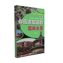 ���x�^�r(n��ng)�I(y��)֪�R(sh��)�ٿơ����㑪(y��ng)ԓ֪���Ĉ@��ˮ�������£�