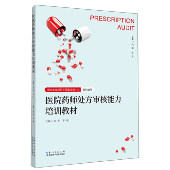 �t(y��)Ժˎ��̎������������Ӗ(x��n)�̲�