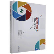 �L(zh��ng)����(j��ng)��(j��)���f(xi��)�{(di��o)�l(f��)չ�о�