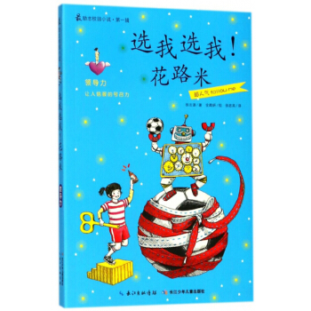 �x���x������·��/���(l��)־У�@С�f(shu��)����1݋��